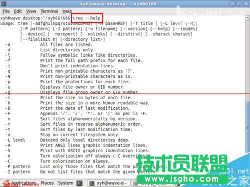 linux下怎么用tree命令以树形结构显示文件目录结构？