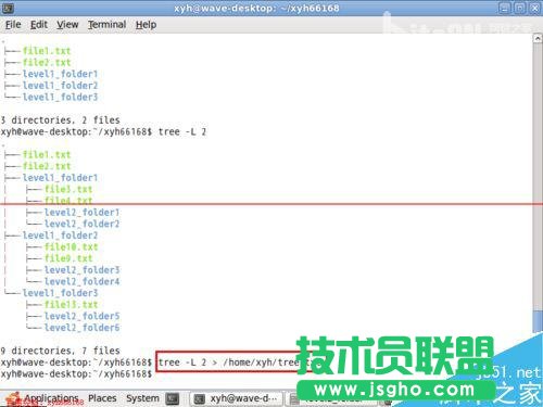 linux下怎么用tree命令以树形结构显示文件目录结构？