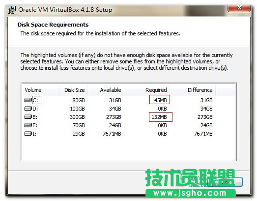 virtualbox虚拟机安装Windows8图文教程