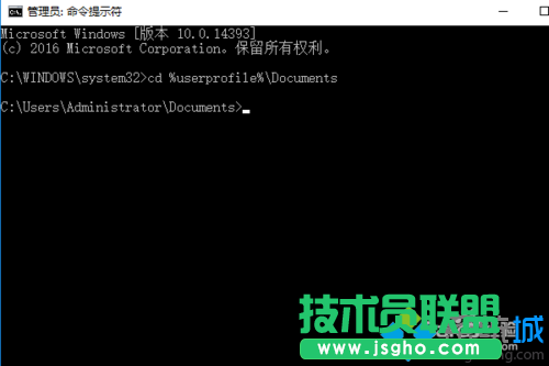 win10系统电脑查看电池损耗的步骤2