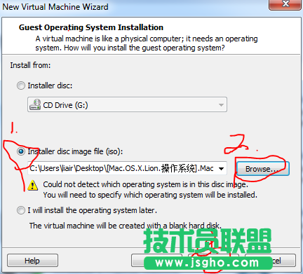 Vmware 8虚拟机安装OS X Mountain Lion系统教程