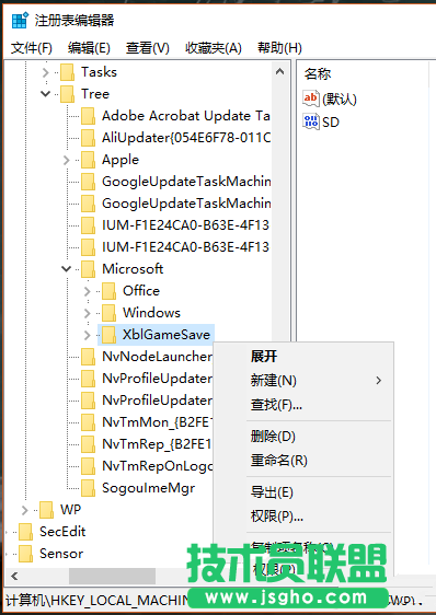 Win10提示无法更新正在撤销安装怎么办  Win10提示无法安装解决办法