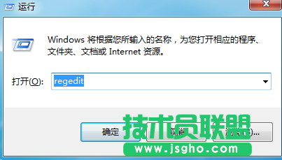 Win7右下角的安全删除硬件图标不见了怎么办 三联