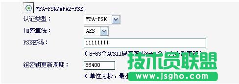 路由器网速慢怎么办?