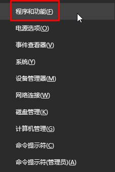 Win10系统怎么清空D盘？ 三联