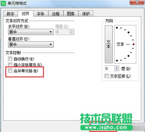 wps合并单元格排序  有合并单元格如何排序