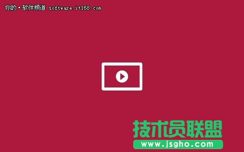 轻松播放 Win8开始屏幕视频应用技巧 三联