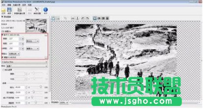ppt图片太小怎么办 photozoom pro帮你忙