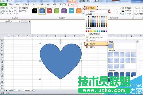 excel表格中怎么绘制一个漂亮的心形图?