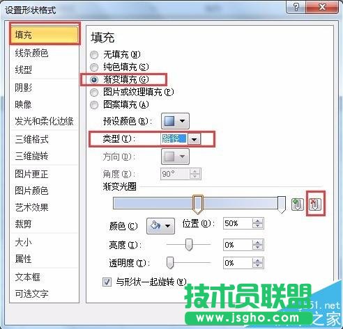 excel表格中怎么绘制一个漂亮的心形图?