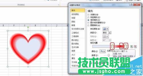 excel表格中怎么绘制一个漂亮的心形图?