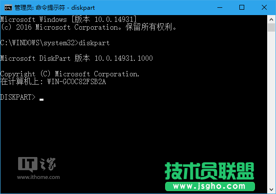 Win10秘笈：如何移除U盘“写保护”？