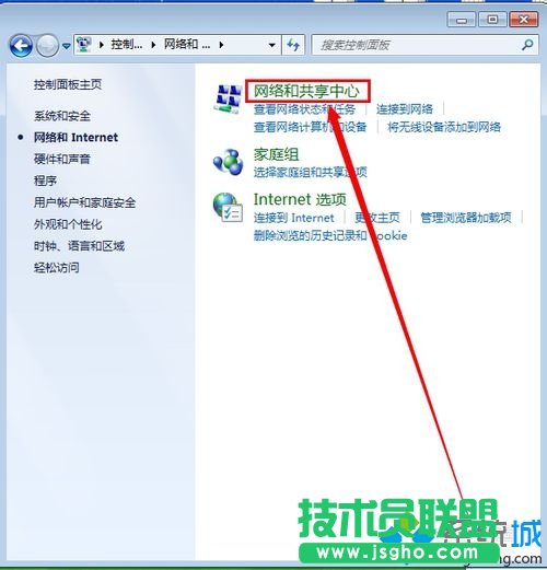 点击“网络”