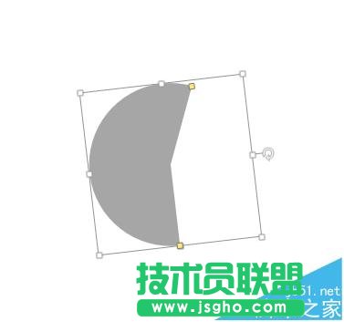 PPT怎么用色块拼接假性图表?
