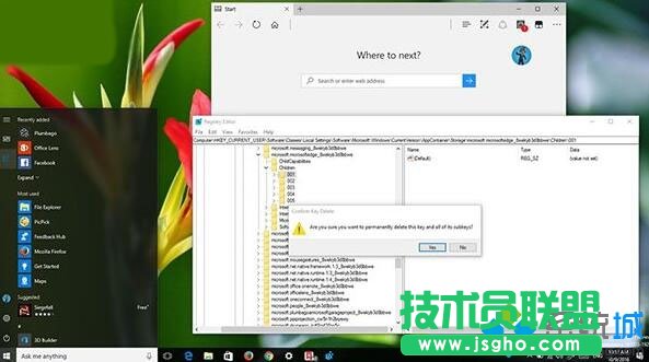 Win10 RS2 14942中Edge浏览器出现闪退的解决方法  三联