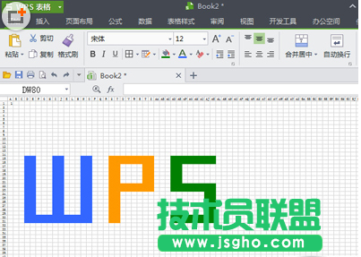如何去除WPS打印预览分割线