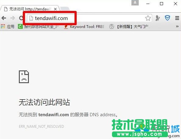 win10系统下腾达路由器tendawifi.com打不开如何解决   三联