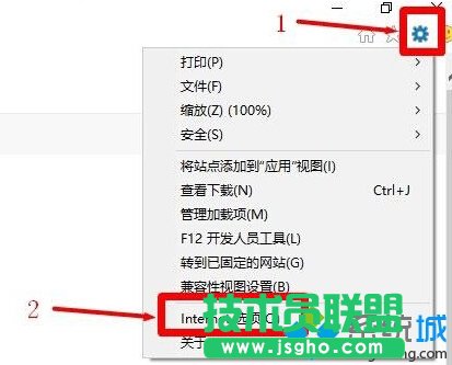 电脑上设置了代理服务器