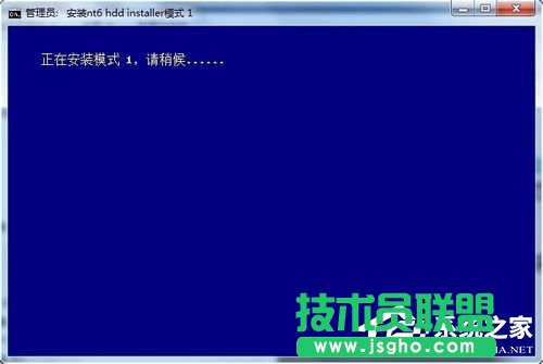 Win7系统如何使用nt6 hdd installer安装Win10系统？