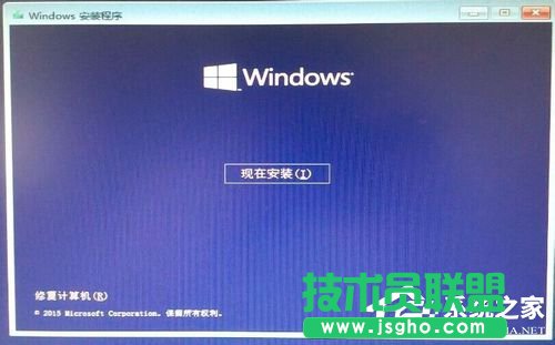 Win7系统如何使用nt6 hdd installer安装Win10系统？