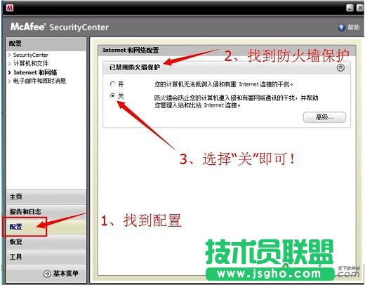 连接wifi时一直处于ip获取中,连接wifi一直处于ip获取中上不了网,wifi共享大师一直处于ip获取中