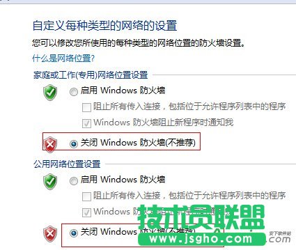 连接wifi时一直处于ip获取中,连接wifi一直处于ip获取中上不了网,wifi共享大师一直处于ip获取中