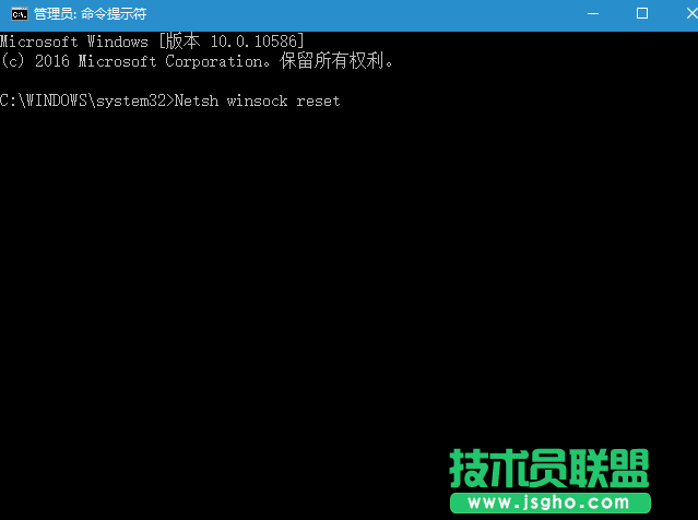 解决Win10系统IE浏览器无法上网的方法