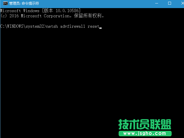 解决Win10系统IE浏览器无法上网的方法