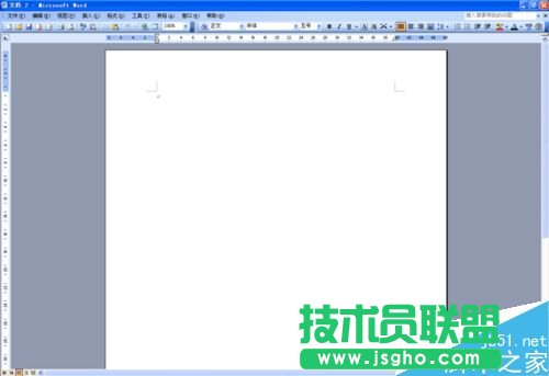 word文档怎么在图片上写字?   三联