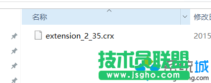 win7系统下Chrome谷歌浏览器安装Adblock软件拦截广告的方法   三联