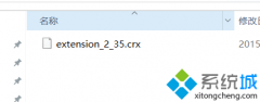 win7系统下Chrome谷歌浏览器安装Adblock软件拦截广告的方法