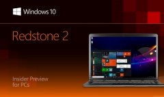 Win10 Build 14942更新内容