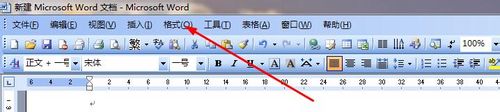 word怎样任意给汉字或者数字加圈?