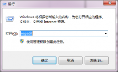 win10系统如何设置护眼色