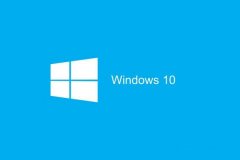Win10电脑卡硬盘占用100%怎么办？