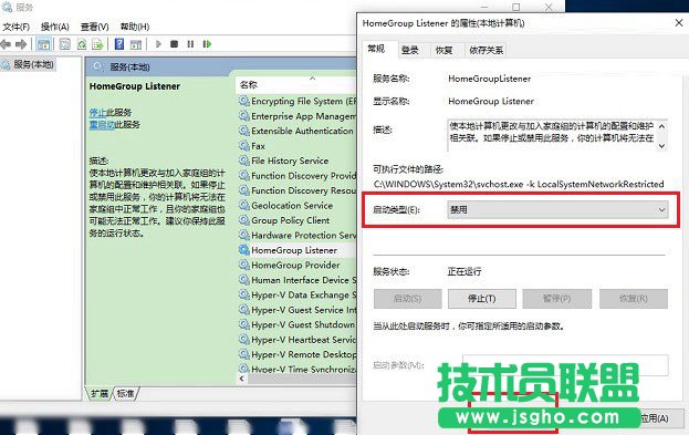 Win10电脑卡吗？ Win10硬盘占用100%解决方法