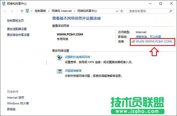 Win10电脑卡吗？ Win10硬盘占用100%解决方法