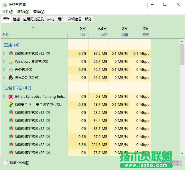 Win10电脑卡吗？ Win10硬盘占用100%解决方法
