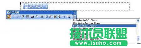 用VBA控件实现WPS文字加上背景音乐
