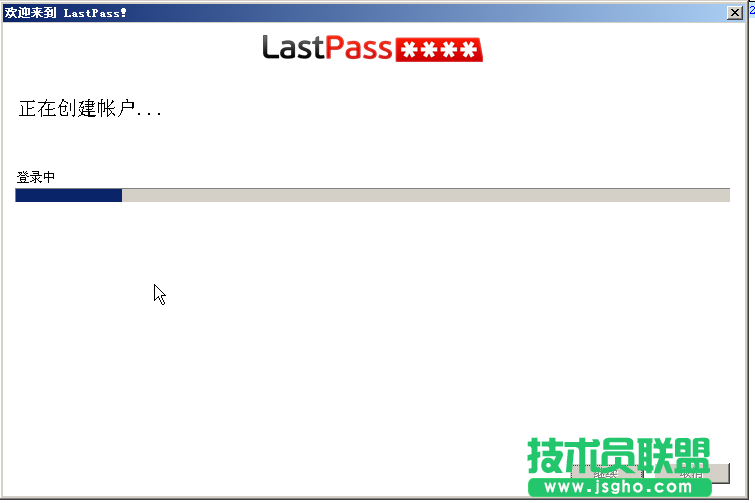 用LastPass管理好你的密码