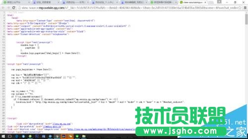 微信公众号图文中如何下载封面图?