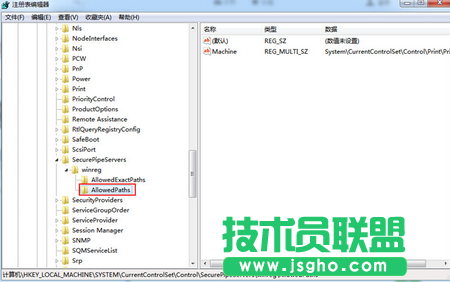 在运行窗口输入“regedit”命令