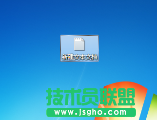 win7如何彻底删除U盘病毒autorun.inf 三联