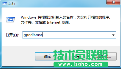 Win7如何禁止系统还原到默认状态 三联