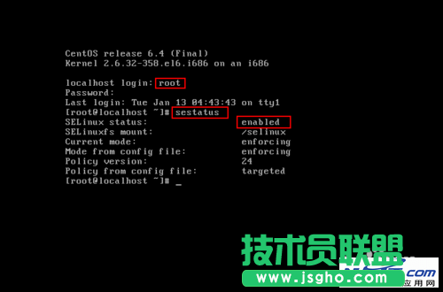 关闭Linux系统中的SELinux功能的教程 三联