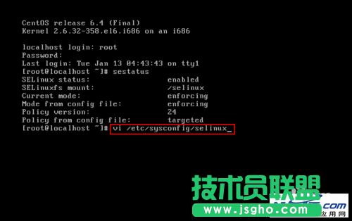关闭Linux系统中的SELinux功能的教程