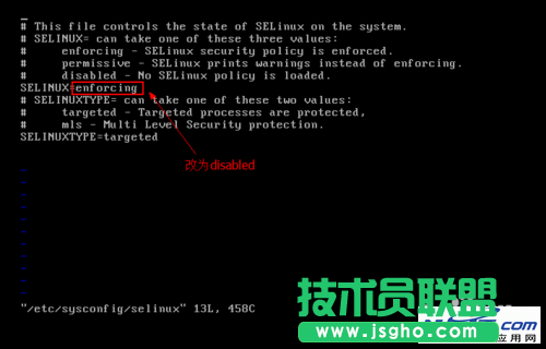 关闭Linux系统中的SELinux功能的教程