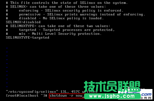 关闭Linux系统中的SELinux功能的教程