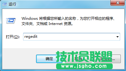 Win7如何恢复桌面快捷方式图标小箭头 三联