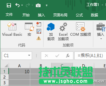 办公鸡汤110903